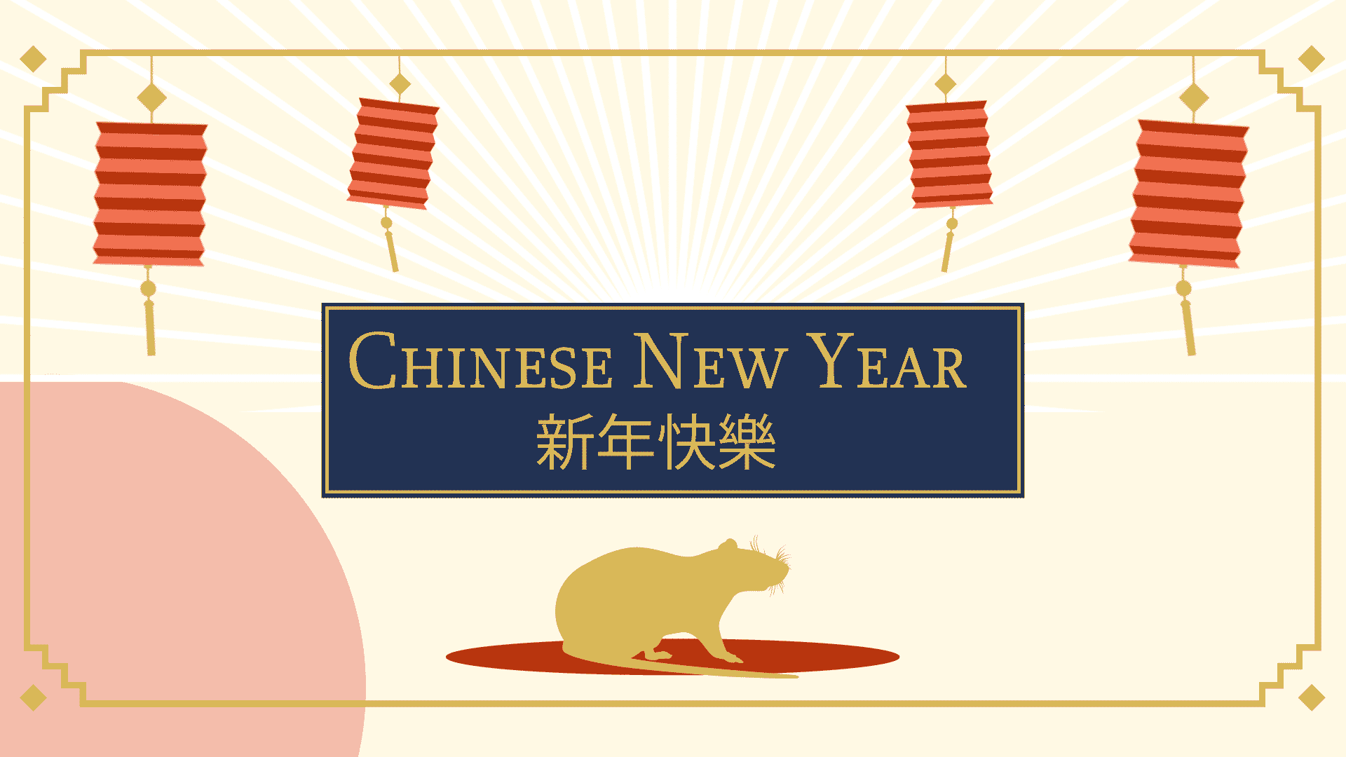 Chinese New Year